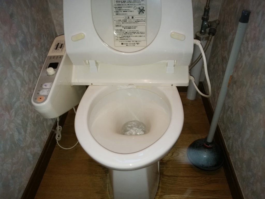 札幌市 トイレ詰まり 除去しました！ 札幌で水漏れ・つまりの修理なら【アリー便利サービス】