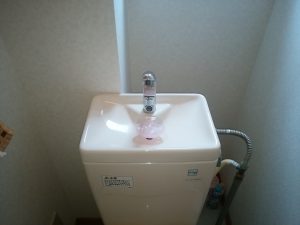 札幌市西区 トイレの水漏れ修理 作業完了