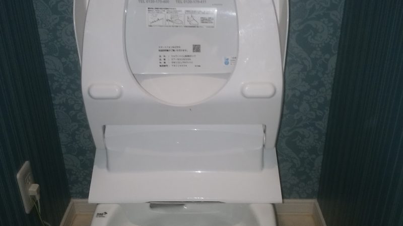 札幌市 北区 屯田 トイレ詰まり修理 ｜ローポンプ作業