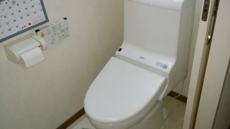 札幌市 豊平区 異物流れ トイレ詰まり修理 │ 自動洗浄機能は要注意です