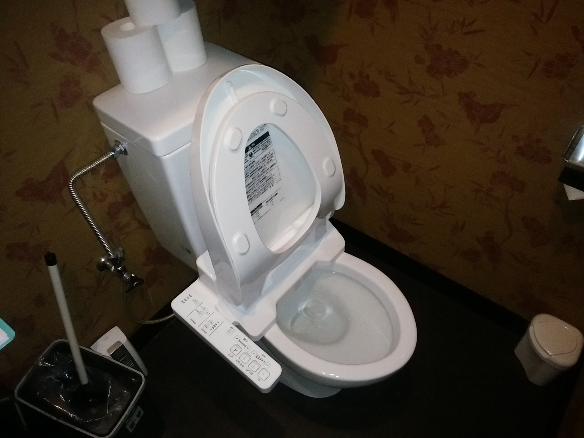 札幌市 中央区 すすきの トイレ詰まり 修理 │お見積だけでもお伺いします！ 札幌で水漏れ・つまりの修理なら