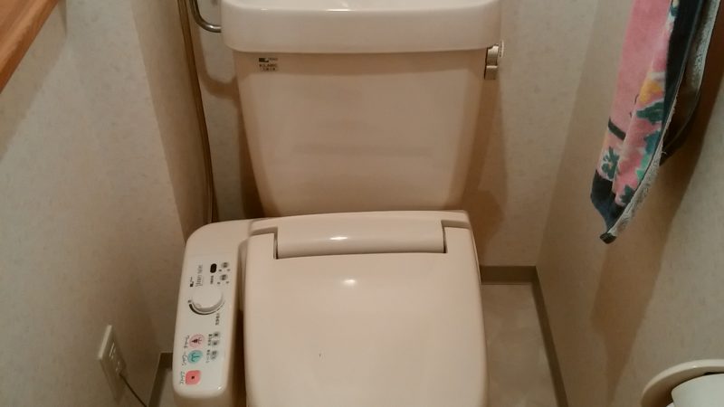 札幌市 東区 東苗穂 トイレの水漏れ 修理 ｜床に水溜りができるのは？