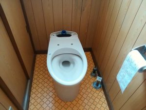 札幌市 東区 北丘珠 トイレ 不具合 の修理 便器据付完了