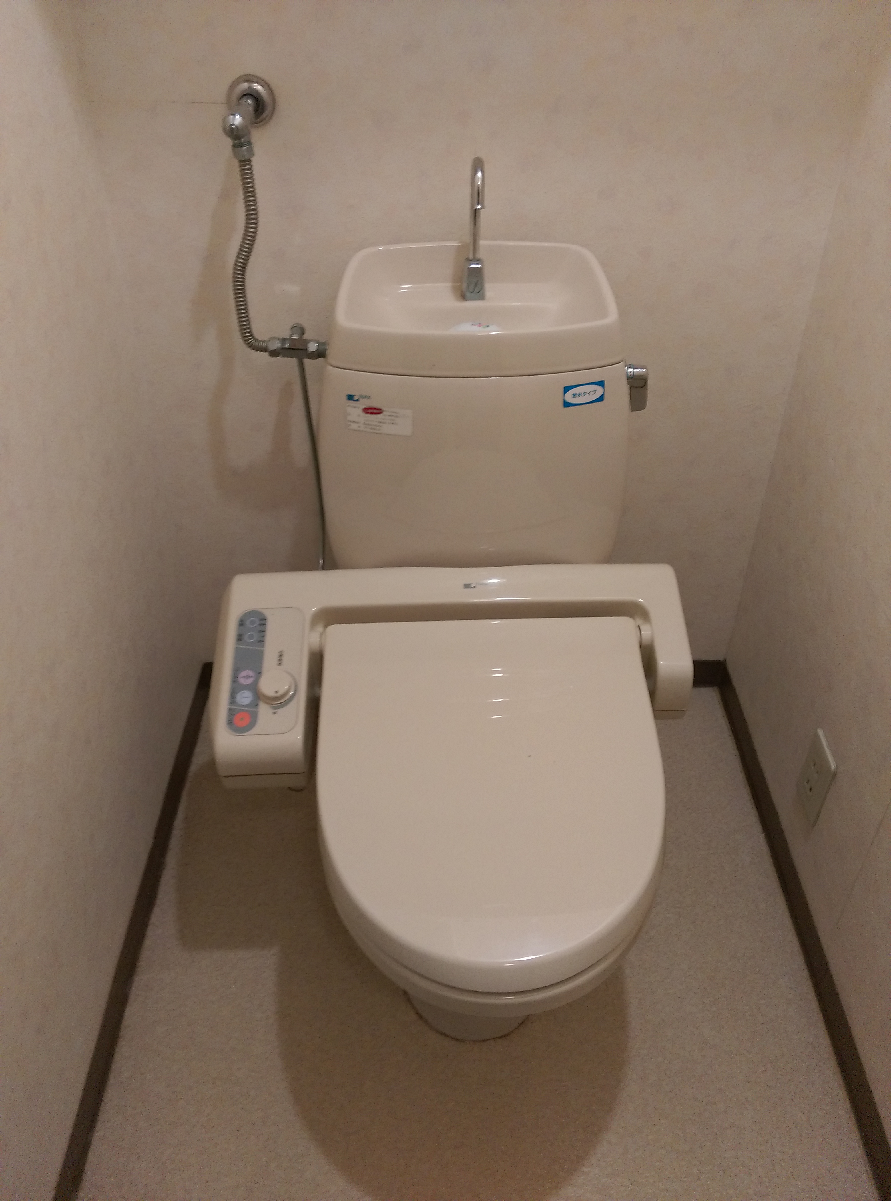トイレ を できるだけ安く 交換したい ｜札幌市厚別区｜修理は不可能と言われた・・・ 札幌で水漏れ・つまりの修理