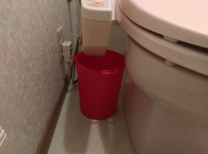 トイレ の 水漏れ 修理 ｜ 札幌市東区　修理前②