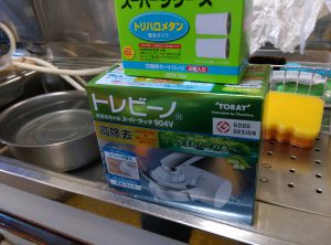 キッチン 蛇口 の 水漏れ 修理 ｜札幌市　 浄水器手配