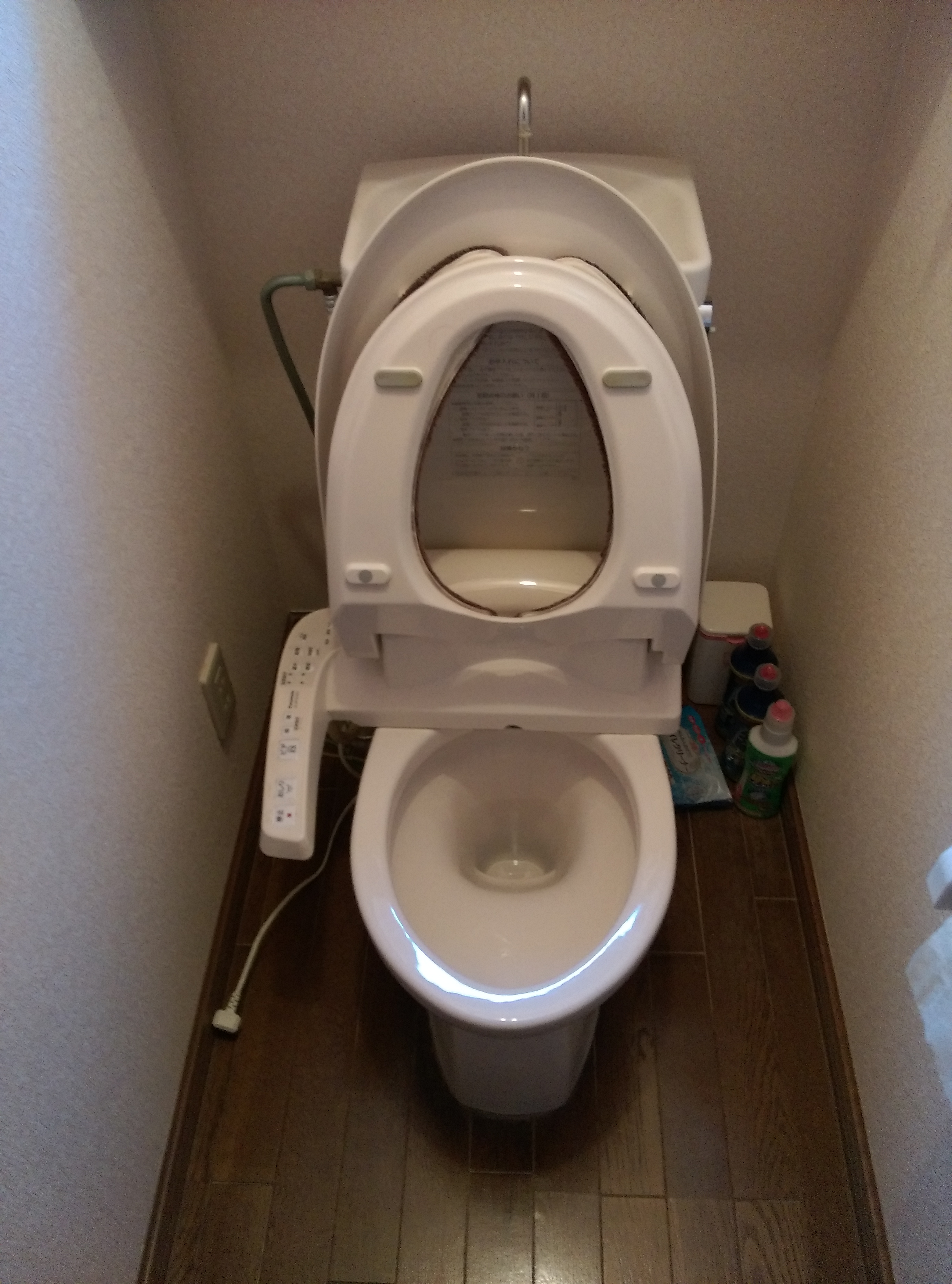 トイレ の 流れ 方が変！ ｜ 江別市 大麻泉町 ｜ トイレ の 詰まり 修理 札幌で水漏れ・つまりの修理なら