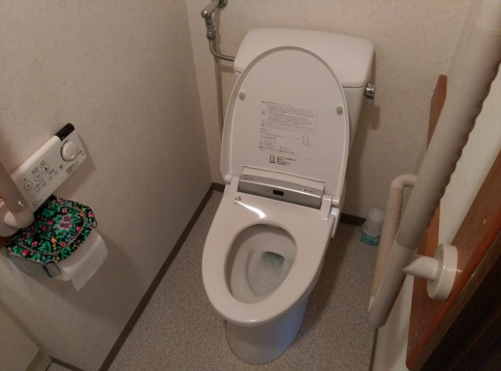 トイレが流れない 詰まり 修理 ｜ 札幌市 中央区｜ 異物流れが原因でした 札幌で水漏れ・つまりの修理なら